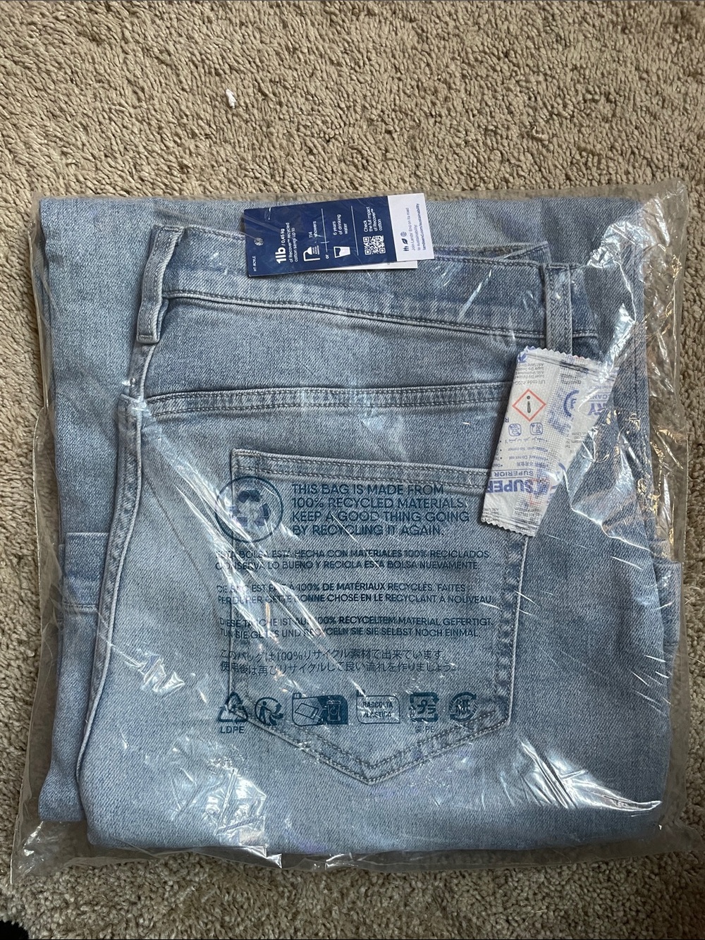 Lands' End Light Wash Wide Leg Jeans